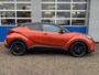 Toyota C-HR / C-HR+ 2.0 Hybrid Launch Edition