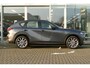 Mazda CX-60 2.5 e-SkyActiv PHEV Exclusive-Line | Trekhaak | Stoelverwarming | Apple-Carplay | Rijklaarprijs |