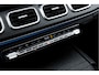 Mercedes-Benz GLE 450 4MATIC Premium+ AMG | Pano | Stoelventilatie | E-Trekhaak | HU