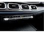 Mercedes-Benz GLE 450 4MATIC Premium+ AMG | Pano | Stoelventilatie | E-Trekhaak | HU