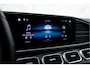 Mercedes-Benz GLE 450 4MATIC Premium+ AMG | Pano | Stoelventilatie | E-Trekhaak | HU