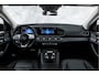 Mercedes-Benz GLE 450 4MATIC Premium+ AMG | Pano | Stoelventilatie | E-Trekhaak | HU