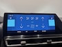 Citroën C5 Aircross 1.6 Plug-in Hybrid 225 Shine | APPLE CARPLAY & ANDROID AUTO | STOELVERWARMING | ADAPT. CRUISE | CAMERA |