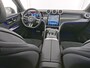 Mercedes-Benz GLC Coupe 300 e 4MATIC AMG Plug-In Hybride AMG Line | Night Pakket | Trekhaak | Panorama Schuif-Kanteldak | Stur en Stoelverwarming. Inclusief 24 maanden Mercedes-Benz Certified garantie voor Europa.