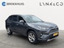 Toyota RAV4 2.5 Hybrid Dynamic | Apple Carplay\Android Auto | Achteruitrijcamera | Cruise control adaptief |