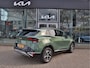 Kia Sportage 1.6 T-GDi Hybrid DynamicPlusLine | Navigatie | Bluetooth | AppleCarplay/AndroidAuto | Tot 10Jr. Kia-Garantie|