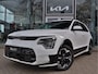 Kia Niro EV ExecutiveLine 64.8 kWh | Navigatie | Leder | Stoel/Stuurverwarming | ECC-Airco  | Tot 10Jr. Kia Garantie |