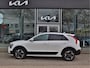 Kia Niro EV ExecutiveLine 64.8 kWh | Navigatie | Leder | Stoel/Stuurverwarming | ECC-Airco  | Tot 10Jr. Kia Garantie |