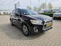 Mitsubishi ASX 1.6 Cleartec Intense | Trekhaak | Navigatie | Achteruitrijcamera |