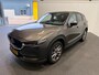 Mazda CX-5 2.5 4WD SkyActiv-G 194 Signature