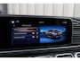 Mercedes-Benz GLE Coupé AMG 63 S 4MATIC+ | 612PK | Luchtvering | Carbon | Burmester | Keyless-go | Stoelkoeling | Distronic | Leder exclusief | 2023.