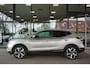Nissan Qashqai 1.3 DIG-T Premium Edition | Trekhaak | Panoramadak | 360° Camera
