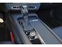 Volvo V90 T4 Momentum - IntelliSafe Assist & Surround - Navigatie - Apple® CarPlay - Android Auto - Lederen bekleding met verwarmbare voorstoelen - Elektr. bedienbare achterklep - Automatische bagageruimte afdekking - Parkeersensoren voor & achter - Automatisch dimmende binnen- & buitenspiegels - 12,3 inch bestuurdersdisplay - 18 inch LMV - Cross Traffic Alert