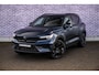 Volvo EX40 Single Motor Ext. Range Plus Bl. Ed. Europa 82 kWh | Harman/Kardon | Power Seats | BLIS | Adaptive Cruise Control | Stoelverwarming voor & achter | Stuurverwarming | Warmtepomp | Getint Glas |