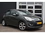 Citroën C3 1.4 VTi 95pk Ligne Business | Airconditioning ECC | Cruisecontrol | Bluetooth Telefoonsysteem | Parkeersensoren | Lichtmetalen Velgen | Stuurbekrachtiging | Isofix Bevestigingspunten | Radio CD-speler | inclusief nieuwe APK en 6 maanden bovaggarantie!!