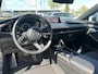 Mazda 3 2.5 e-SkyActiv-G M Hybrid 140 Exclusive-line | 360 ° camera | Stoel-Stuur verwarming | Apple CarPlay | Rijklaar prijs |