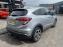 Honda HR-V 1.5 i-VTEC Executive | Automaat | Navigatie | Panoramadak