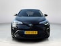 Toyota C-HR / C-HR+ 1.8 Hybrid Active | Navigatie | Apple CarPlay/Android auto || Achteruitrijcamera