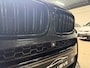 BMW X5 M X5M 4.4 V8 CARBON|PANO|HUD|H&K|360camera