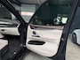 BMW X5 M X5M 4.4 V8 CARBON|PANO|HUD|H&K|360camera