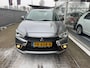 Mitsubishi ASX 1.6 Cleartec Bright+ | 1e eigenaar | Airco | Elektrische ramen | APK tot 11-09-2026 | NAP |