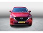 Mazda CX-5 2.0 SkyActiv-G 165 Signature , 19 Inch LMV, Schuif/Kanteldak, Leder, Apple Carplay, Bose, Stuur/Stoelverwarming, Stoelventilatie, Adap. Cruise, HUD, BSM, LKA