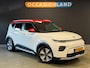 Kia e-Soul ExecutiveLine 64 kWh|TREKHAAK|CAMERA|STOELV|STUURV|HARMAN|LEDER|HUD|DODEHOEK|ACC|STOELKOELING|CARPLAY|17INCH|