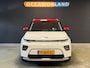 Kia e-Soul ExecutiveLine 64 kWh|TREKHAAK|CAMERA|STOELV|STUURV|HARMAN|LEDER|HUD|DODEHOEK|ACC|STOELKOELING|CARPLAY|17INCH|