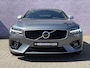 Volvo V90 2.0 T4 R-Design | Trekhaak | Stoelverwarming V+A | Adaptieve cruise | Standkachel | Stuurverwarming | BLIS | Parkeersensoren V+A | Elektr. bedienbare achterklep |