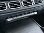Mercedes-Benz GLE Coupé 400 e 4MATIC AMG Line Premium Plus | Luchtvering (Airmatic) | Nappa Leder | Distronic Cruise Control & Stuur Assistent | Head-Up Display | 360° Camera | Stoelventilatie / -verwarming | Trekhaak Wegklapbaar | Memory Seats | 22" AMG Velgen