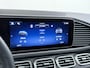 Mercedes-Benz GLE Coupé 400 e 4MATIC AMG Line Premium Plus | Luchtvering (Airmatic) | Nappa Leder | Distronic Cruise Control & Stuur Assistent | Head-Up Display | 360° Camera | Stoelventilatie / -verwarming | Trekhaak Wegklapbaar | Memory Seats | 22" AMG Velgen