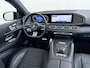 Mercedes-Benz GLE Coupé 400 e 4MATIC AMG Line Premium Plus | Luchtvering (Airmatic) | Nappa Leder | Distronic Cruise Control & Stuur Assistent | Head-Up Display | 360° Camera | Stoelventilatie / -verwarming | Trekhaak Wegklapbaar | Memory Seats | 22" AMG Velgen