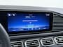 Mercedes-Benz GLE Coupé 400 e 4MATIC AMG Line Premium Plus | Luchtvering (Airmatic) | Nappa Leder | Distronic Cruise Control & Stuur Assistent | Head-Up Display | 360° Camera | Stoelventilatie / -verwarming | Trekhaak Wegklapbaar | Memory Seats | 22" AMG Velgen