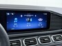 Mercedes-Benz GLE Coupé 400 e 4MATIC AMG Line Premium Plus | Luchtvering (Airmatic) | Nappa Leder | Distronic Cruise Control & Stuur Assistent | Head-Up Display | 360° Camera | Stoelventilatie / -verwarming | Trekhaak Wegklapbaar | Memory Seats | 22" AMG Velgen