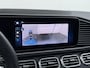 Mercedes-Benz GLE Coupé 400 e 4MATIC AMG Line Premium Plus | Luchtvering (Airmatic) | Nappa Leder | Distronic Cruise Control & Stuur Assistent | Head-Up Display | 360° Camera | Stoelventilatie / -verwarming | Trekhaak Wegklapbaar | Memory Seats | 22" AMG Velgen
