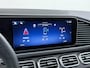 Mercedes-Benz GLE Coupé 400 e 4MATIC AMG Line Premium Plus | Luchtvering (Airmatic) | Nappa Leder | Distronic Cruise Control & Stuur Assistent | Head-Up Display | 360° Camera | Stoelventilatie / -verwarming | Trekhaak Wegklapbaar | Memory Seats | 22" AMG Velgen