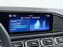 Mercedes-Benz GLE Coupé 400 e 4MATIC AMG Line Premium Plus | Luchtvering (Airmatic) | Nappa Leder | Distronic Cruise Control & Stuur Assistent | Head-Up Display | 360° Camera | Stoelventilatie / -verwarming | Trekhaak Wegklapbaar | Memory Seats | 22" AMG Velgen