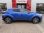 Toyota C-HR / C-HR+ 1.8 Hybrid Style Premium Pack