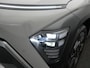 Hyundai Kona 1.6 GDI HEV Premium Luxe uitvoering | 18 inch velgen | Stoel ventilatie | RT
