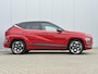 Hyundai Kona Electric Premium 65.4 kWh / Automaat / Stoel verwarming voor en achter / Apple Carplay/Android Auto / Stoelverkoeling voor/ Stuurverwarming /