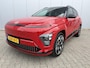 Hyundai Kona Electric Premium 65.4 kWh / Automaat / Stoel verwarming voor en achter / Apple Carplay/Android Auto / Stoelverkoeling voor/ Stuurverwarming /