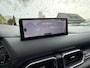Mazda CX-5 2.5 SkyActiv-G 194PK 2022 Automaat•Leder•Trekhaak