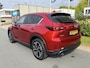 Mazda CX-5 2.5 SkyActiv-G 194PK 2022 Automaat•Leder•Trekhaak