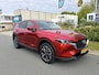 Mazda CX-5 2.5 SkyActiv-G 194PK 2022 Automaat•Leder•Trekhaak