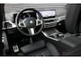BMW X7 XDrive40d High Executive / HEAD- UP / PANO- DAK / LUCHTVERING / DRIVING ASSISANT / SOFTCLOSE / COMFORT SEATS / ALCANTARA