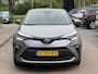 Toyota C-HR / C-HR+ 2.0 Hybrid Dynamic Automaat 185PK | Navigatie | Achteruitrijcamera | Adaptieve Cruise Control | Trekhaak afneembaar |