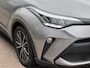 Toyota C-HR / C-HR+ 2.0 Hybrid Dynamic Automaat 185PK | Navigatie | Achteruitrijcamera | Adaptieve Cruise Control | Trekhaak afneembaar |