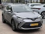 Toyota C-HR / C-HR+ 2.0 Hybrid Dynamic Automaat 185PK | Navigatie | Achteruitrijcamera | Adaptieve Cruise Control | Trekhaak afneembaar |