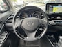 Toyota C-HR / C-HR+ 2.0 Hybrid Dynamic Automaat 185PK | Navigatie | Achteruitrijcamera | Adaptieve Cruise Control | Trekhaak afneembaar |