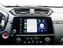 Honda CR-V 2.0 Full Hybrid Black Edition | Afneembare trekhaak | Navigatie | Adaptieve cruise control | Carplay / Android auto | PDC | Camera | Stoelverwarming